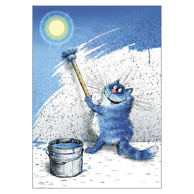 'The Sun' Funny Cat Greeting Card by Rina Zeniuk