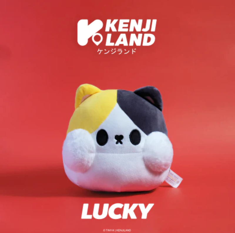 Yabu Tiny-K Lucky Cat Yellow Plush Soft Toy