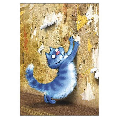 'Satisfaction' Funny Cat Greeting Card by Rina Zeniuk