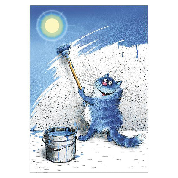 'The Sun' Funny Cat Greeting Card by Rina Zeniuk